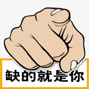 北京亿沅城铭文化传播有限公司-人才招聘